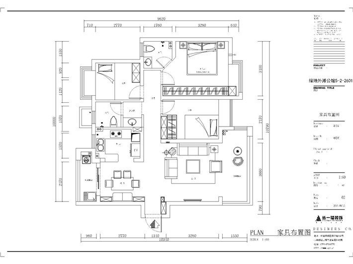 平面布置图