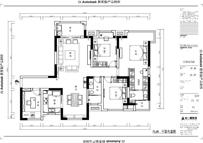 平面布置图