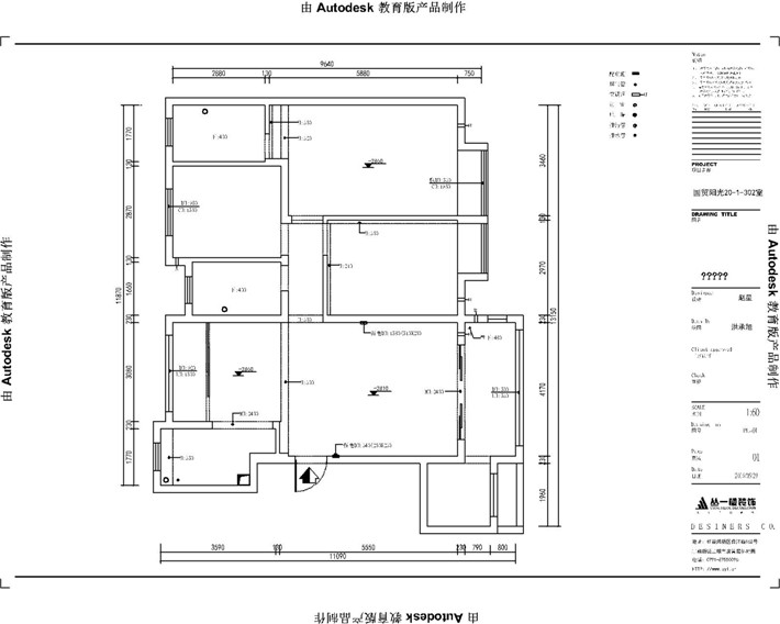 原始结构图